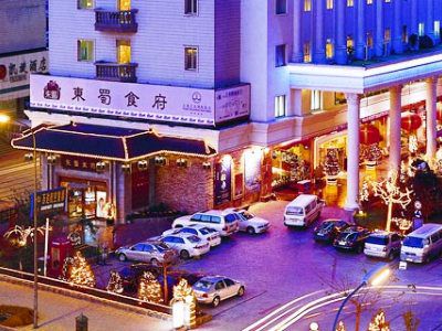 Dalian Wanda International Hotel Kültér fotó